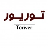 توریور